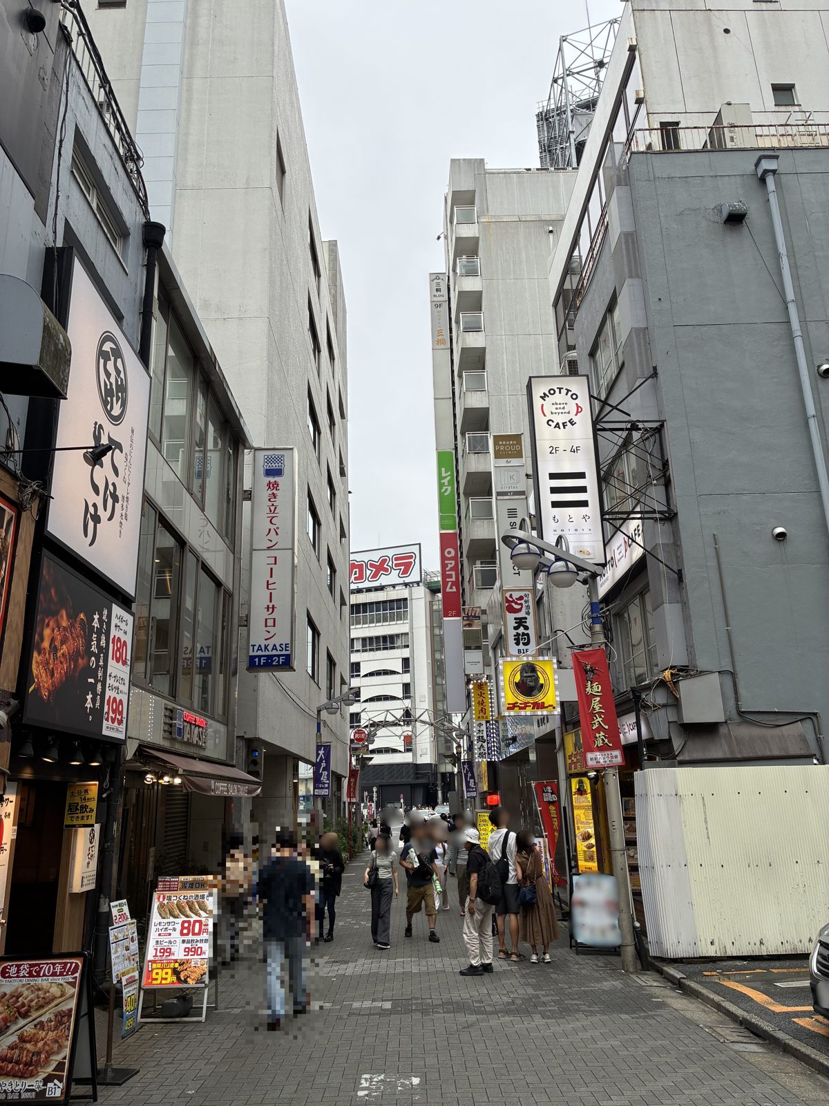 Sunshine Central Street 写真