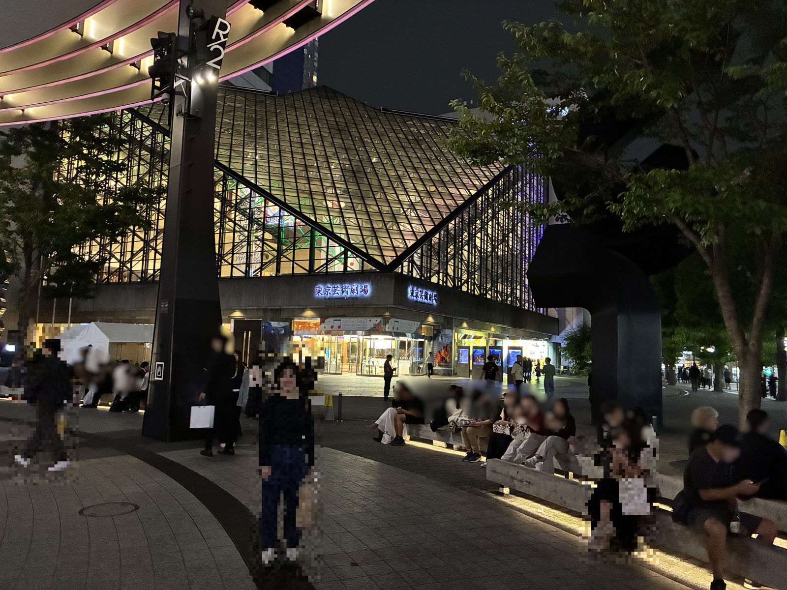 Ikebukuro West Exit Park 写真