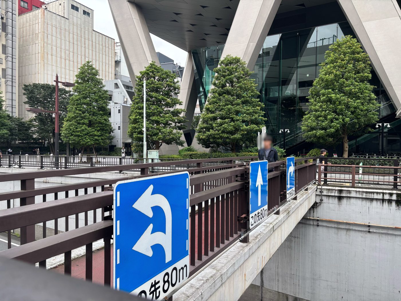 Dia Gate Ikebukuro, seen in the cityscape shots of My Dress-Up Darling